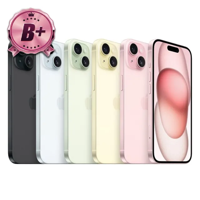 【Apple】B+級福利品 iPhone 15 128G 6.1吋(功能檢測正常/電池100%)