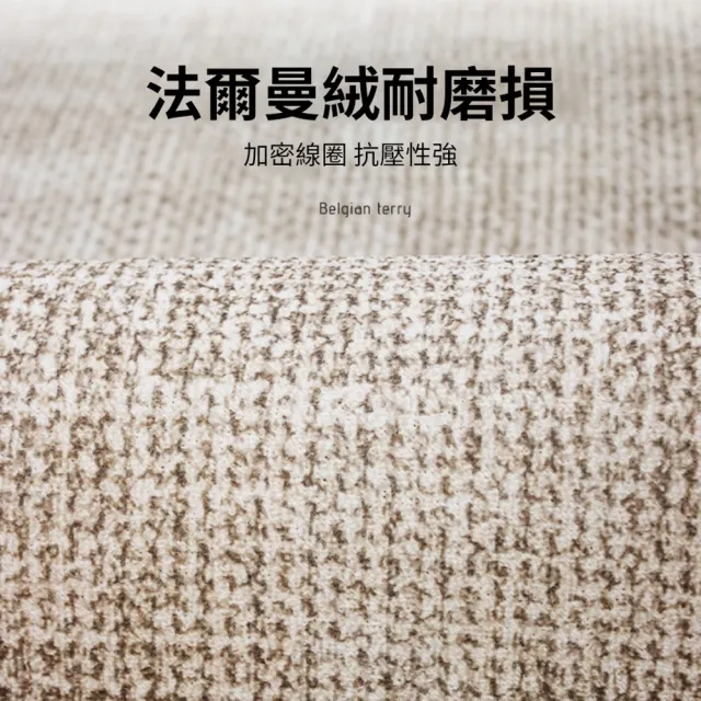 【LZQ】日式亞麻吸水防滑地墊 40X60+40X120CM 防油廚房地墊 耐磨刮泥腳踏墊 玄關地墊 防貓抓地毯