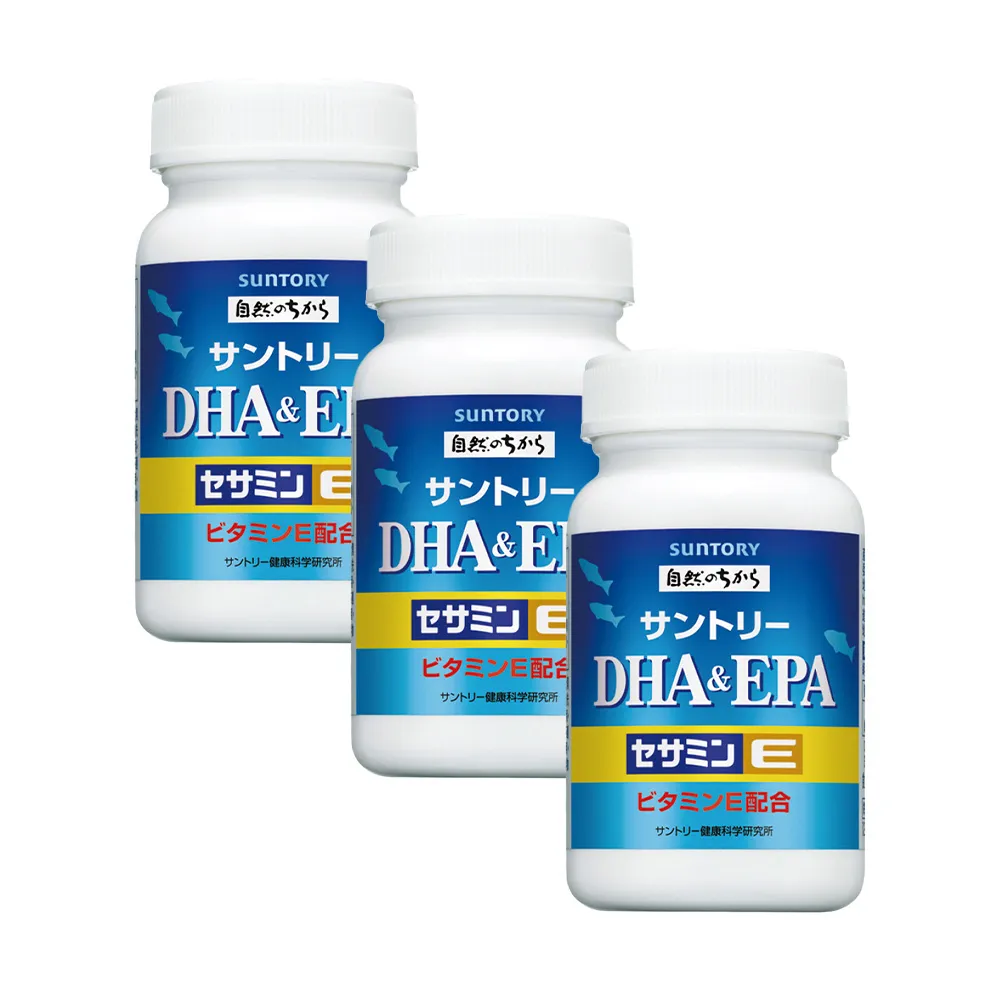 即期品【Suntory 三得利】魚油 DHA＆EPA+芝麻明E 120顆x3罐組(DHA&EPA、芝麻明、維生素E、維生素D)