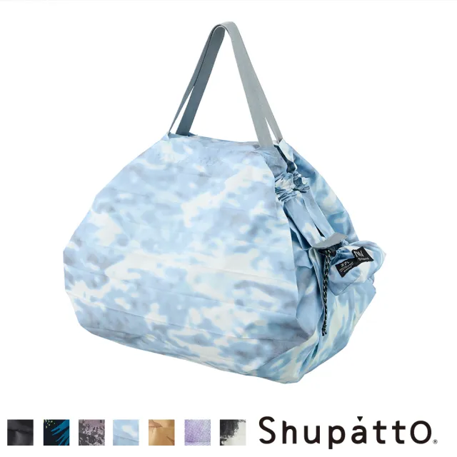 【SHUPATTO】官方直營燈籠型戶外系列防潑水秒收環保啪啪包-大(多色/環保袋/秒收包/防潑)