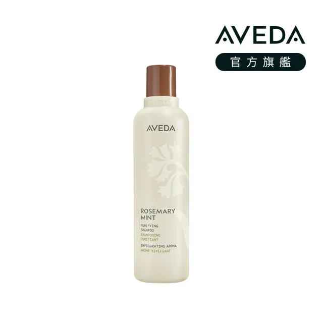 【AVEDA】迷迭薄荷洗髮精 250ml
