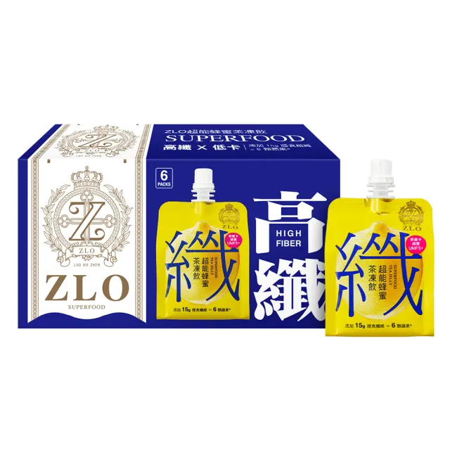 【老協珍】ZLO超能茶凍飲6入x3盒 蜂蜜/莓果