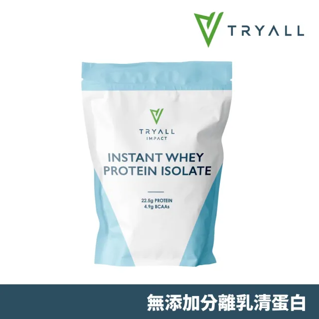 【TRYALL】無添加分離乳清蛋白 MSG分裝 500g/袋