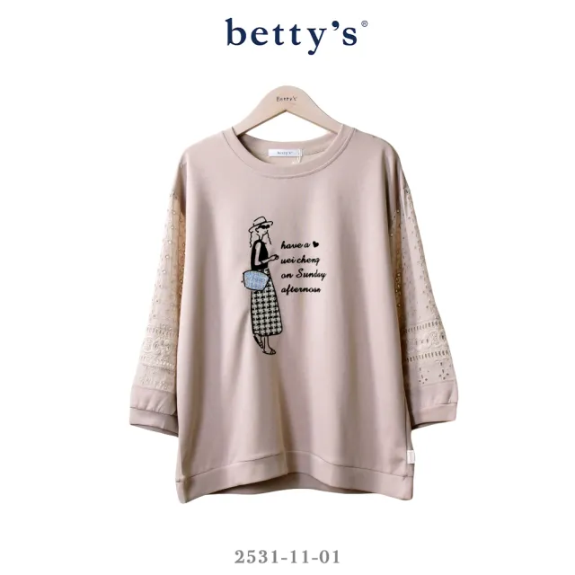 【betty’s 貝蒂思】女孩拼貼蕾絲拼接T-shirt(共二色)