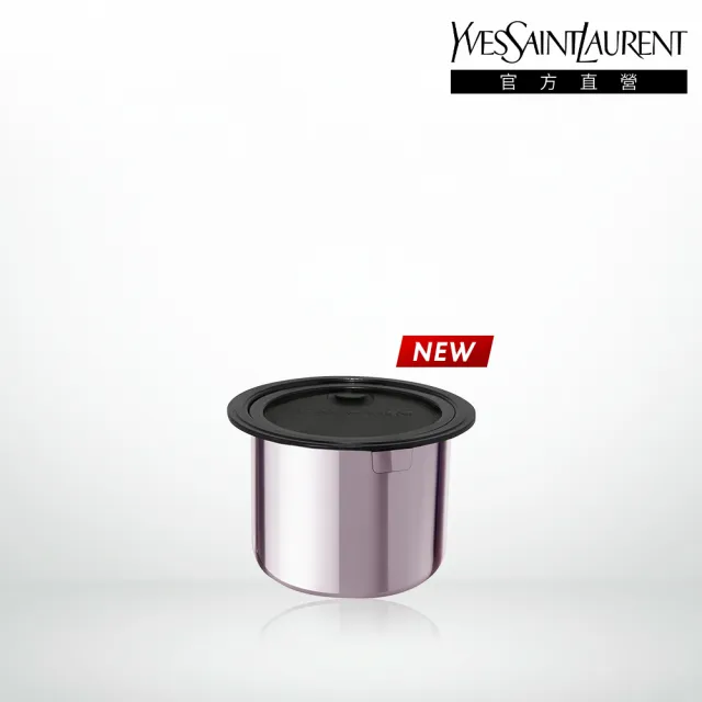 【YSL】官方直營 極效胜肽緊顏澎彈霜☆補充膠囊50ML (新品上市)
