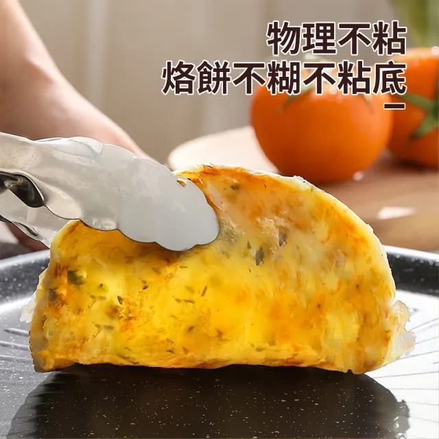 【LZQ】韓式不沾燒烤盤 烤肉盤 雙把手煎鍋 戶外露營煎炒盤 料理盤 不粘鐵板燒 電磁爐煎盤 (導熱均勻)