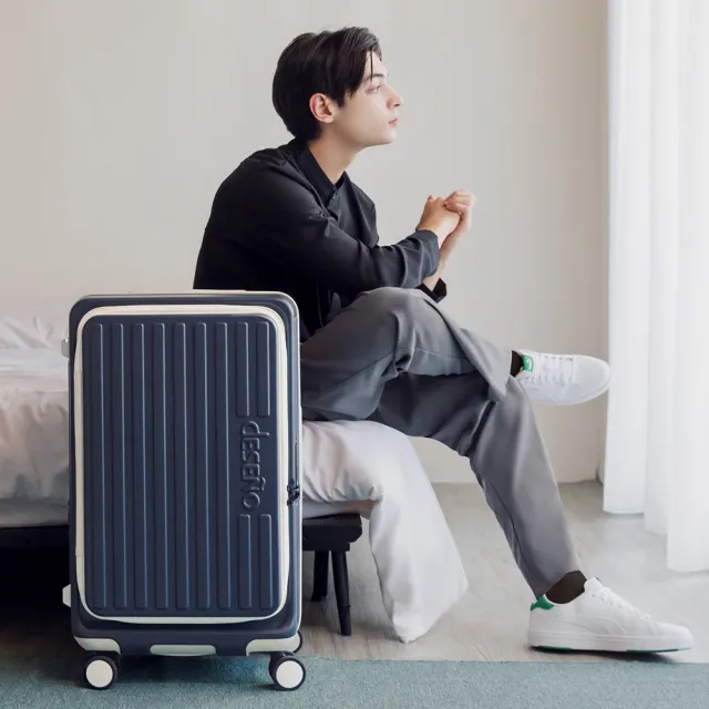 【Deseno 笛森諾】特洛伊PRO 29.5吋真空壓縮｜前開式煞車行李箱(特仕版_多色任選_含真空壓縮機)
