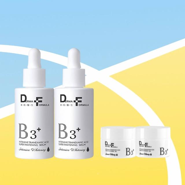 【DF 美肌醫生】傳明酸超透亮淨白精華piusB3+ 30ml 二入組