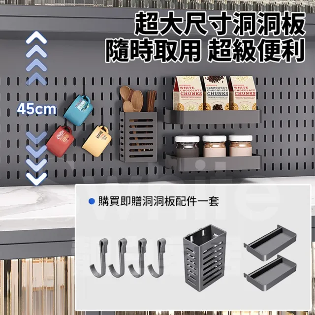 【靚白家居】岩板台面五層電器櫃 80公分 加高款(餐櫃 餐廚櫃 電器櫃 置物架 廚房電器架 中島)