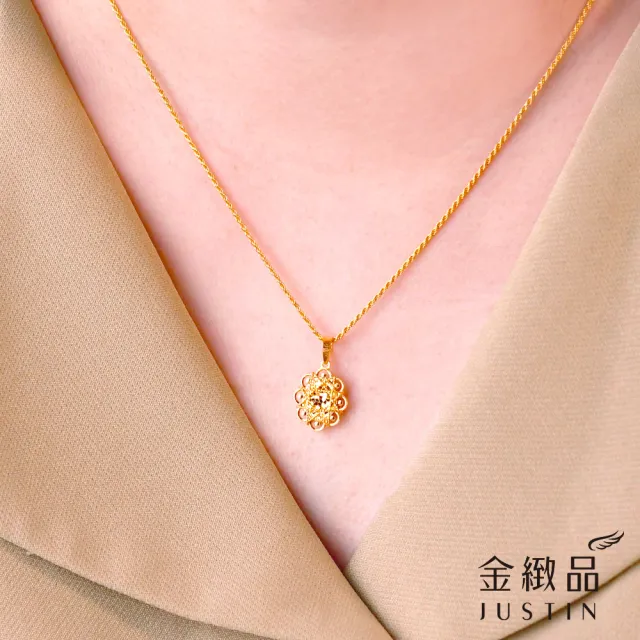 【金緻品】黃金墜子 巧御花徑 0.55錢 立體 花朵 拉絲 5G黃金 純金墜飾