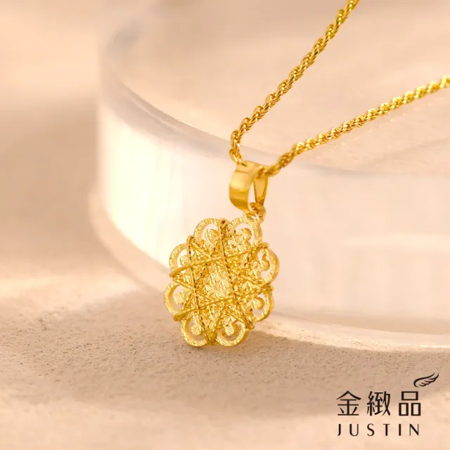 【金緻品】黃金墜子 巧御花徑 0.55錢 立體 花朵 拉絲 5G黃金 純金墜飾