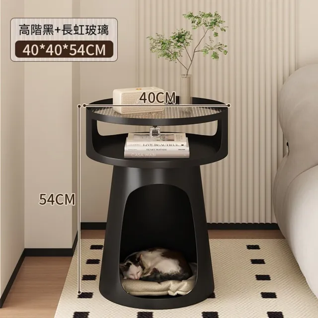 【MOOG 沐格】奶油風寵物窩茶几 人寵共用沙發邊桌 貓窩狗窩 客廳臥室置物櫃 寵物家具