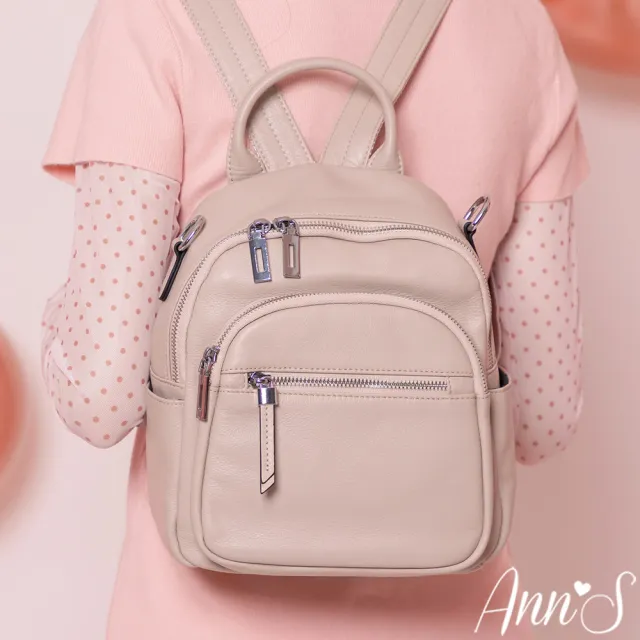 【Ann’S】Ann’S小巧很能裝-頂級頭層牛皮 多WAY後背包(附肩背帶)-粉