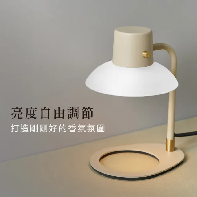 【VANA】Kos 溫暖灰暖燈禮盒｜可定時調光｜享保固｜居家氛圍燈｜北歐設計｜融燭燈｜蠟燭燈｜秋季香氛賞