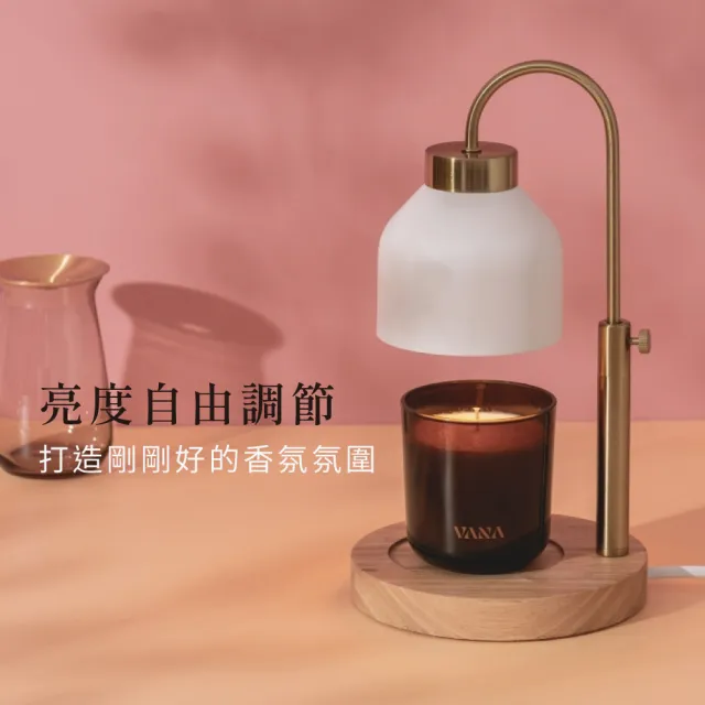 【VANA】經典升降香氛暖燈｜可調光定時｜融燭燈｜蠟燭燈｜陶瓷白｜送禮首選｜享保固｜Fika79｜秋季香氛賞