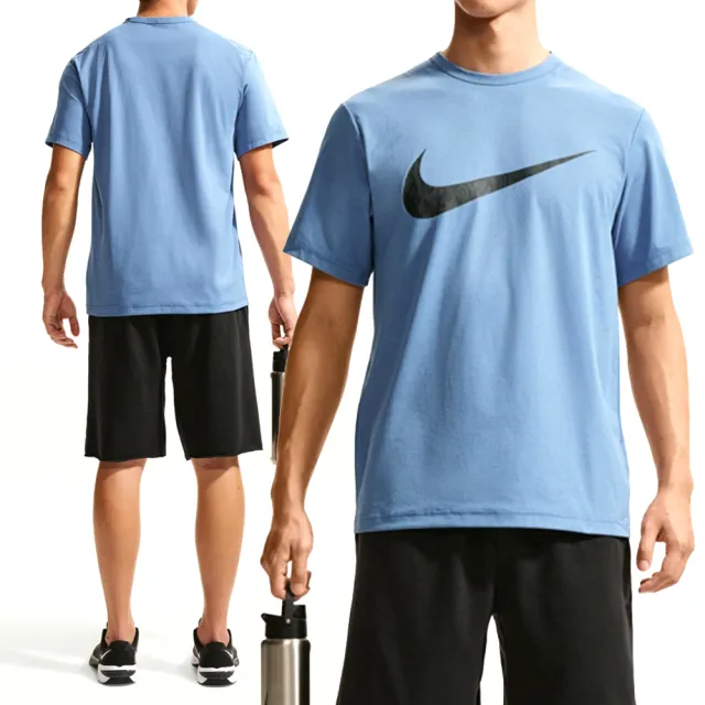 【NIKE 耐吉】As M Nk Df Uv Hyverse Ss Top 短袖 男款 藍色 速乾 運動 IV4813-459