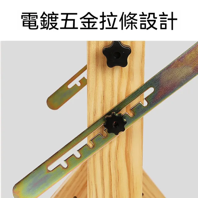 YISO易搜 繪圖桌 設計桌 繪畫桌 寫生桌 美術畫桌 角度可調 不晃動(不易生鏽/調節順滑/操作簡單)