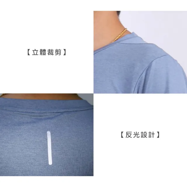 【MIZUNO 美津濃】男短袖T恤-台灣製 吸濕排汗 運動 上衣 休閒(32TAD50917)