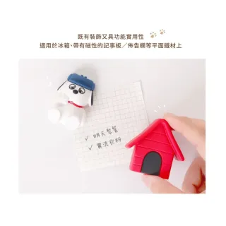 【Norns】Peanuts史努比造型磁鐵盲盒- Norns Original Design 磁鐵 強力磁鐵 冰箱磁鐵 隨機出貨