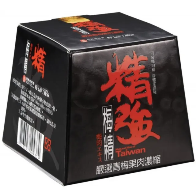 【信義鄉農會】精強梅精70gx2罐