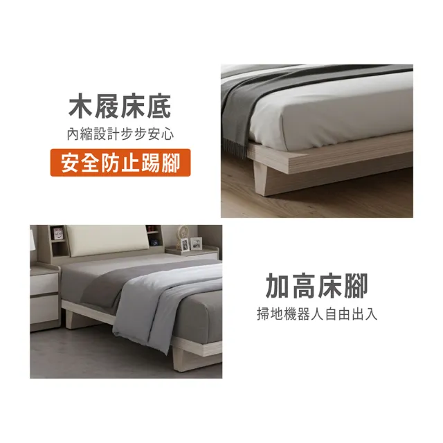 【ASSARI】單人加大3.5尺安迪日式床底/床架