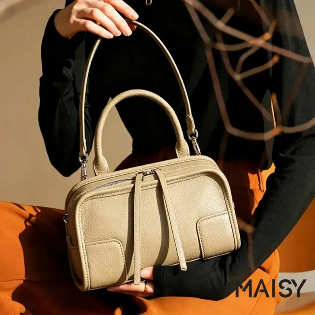 【MAISY】真皮百搭簡約純色質感斜跨包 單肩包 手提包(米白色 / 大象灰 / 黑色)