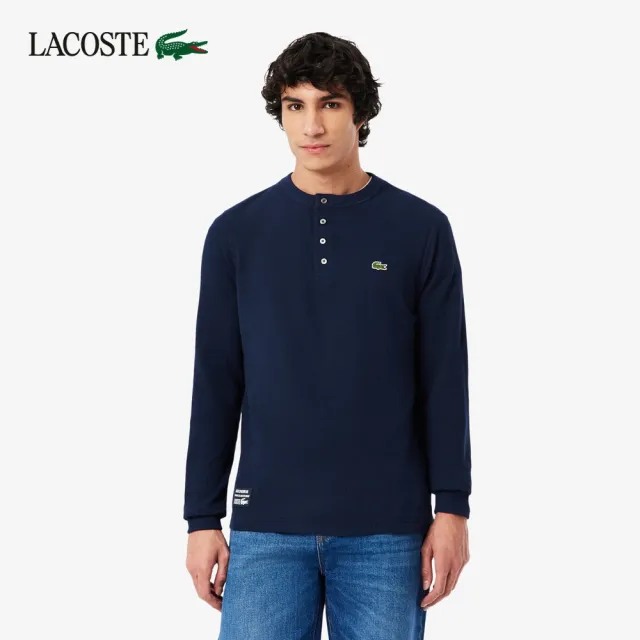【LACOSTE】男款-華夫格亨利領長袖T恤(海軍藍)