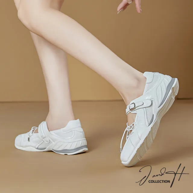 【J&H collection】韓系百搭透氣魔鬼氈平底瑪麗珍鞋 娃娃鞋 休閒鞋(白色 / 銀色)
