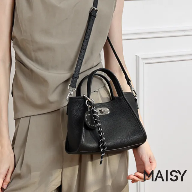 【MAISY】質感柔韌純色真皮荔枝紋子母手提包 斜跨包 單肩包(米白色 / 大象灰 / 黑色)