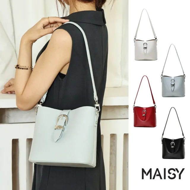 【MAISY】韓系個性亮澤真皮質感銀扣水桶包 單肩包 斜跨包(白色 / 藍色 / 紅色 / 黑色)