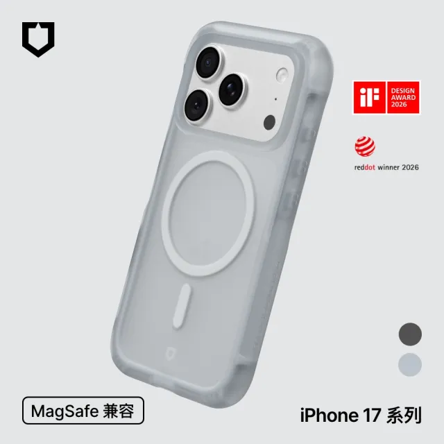 【RHINOSHIELD 犀牛盾】iPhone 17/Air/Pro/Pro Max AirX MagSafe兼容 極致氣墊緩衝磁吸防摔手機殼