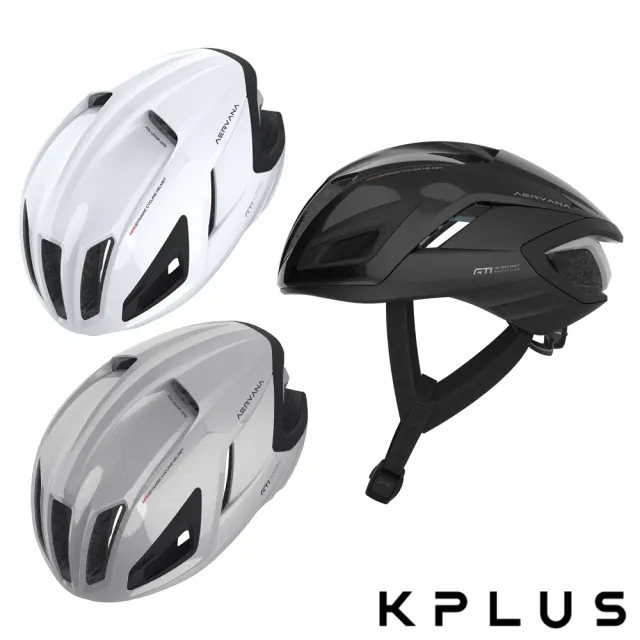 【KPLUS】單車安全帽公路競速高階空力帽AERVANA-共3色