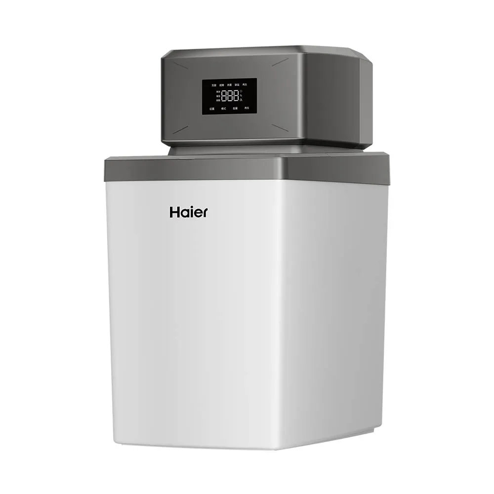 【Haier 海爾】全戶/全屋式 智慧型 WiFi中央淨水機 15型(HR-WP15-XHU1 不含安裝)