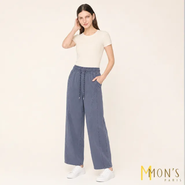 【MON’S】立體剪裁修身寬褲(直)