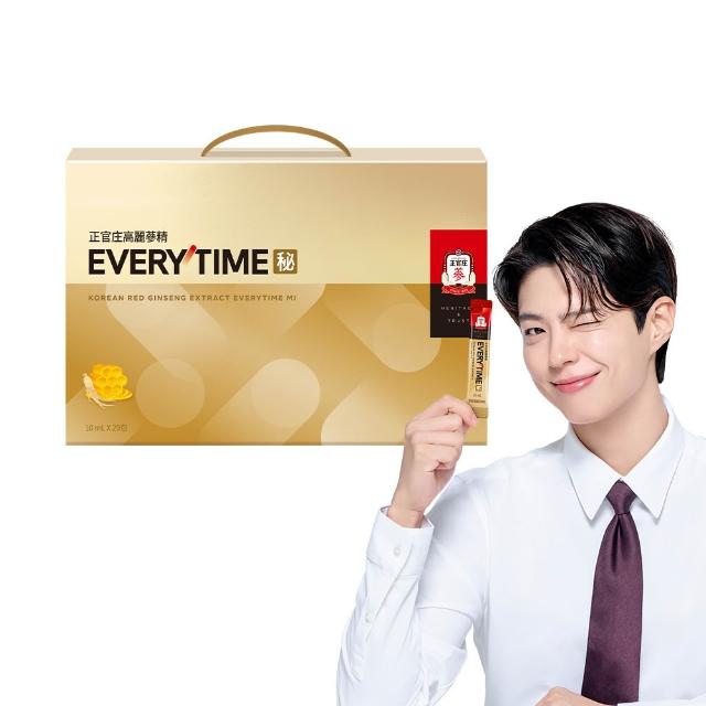 ★中秋禮盒★【正官庄】高麗蔘精EVERYTIME 秘-10mlx20入/盒(保健禮盒/送禮/蜂蜜/提升保護力)