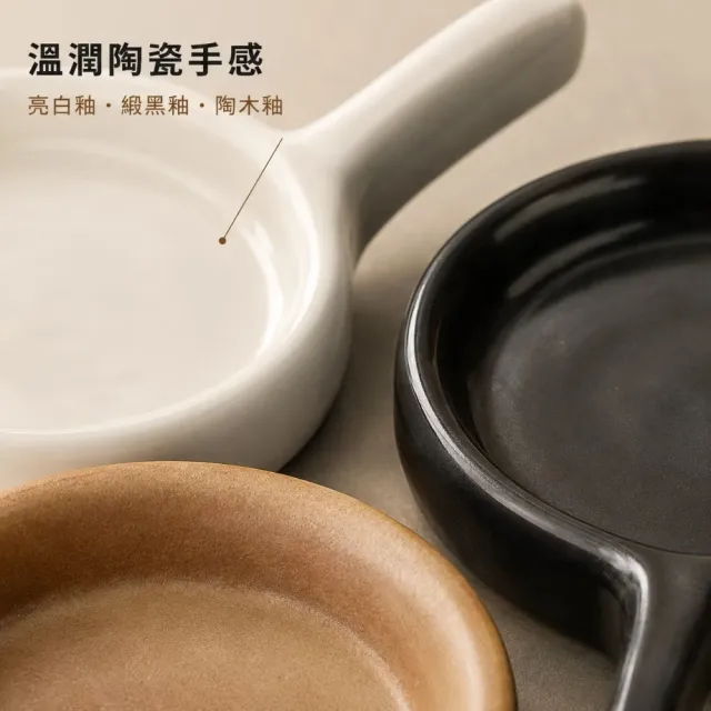 防燙陶瓷蠟燭手柄小勺-3色(茶蠟 茶壺 蠟燭托 小碟子 茶壺配件 功夫茶具)
