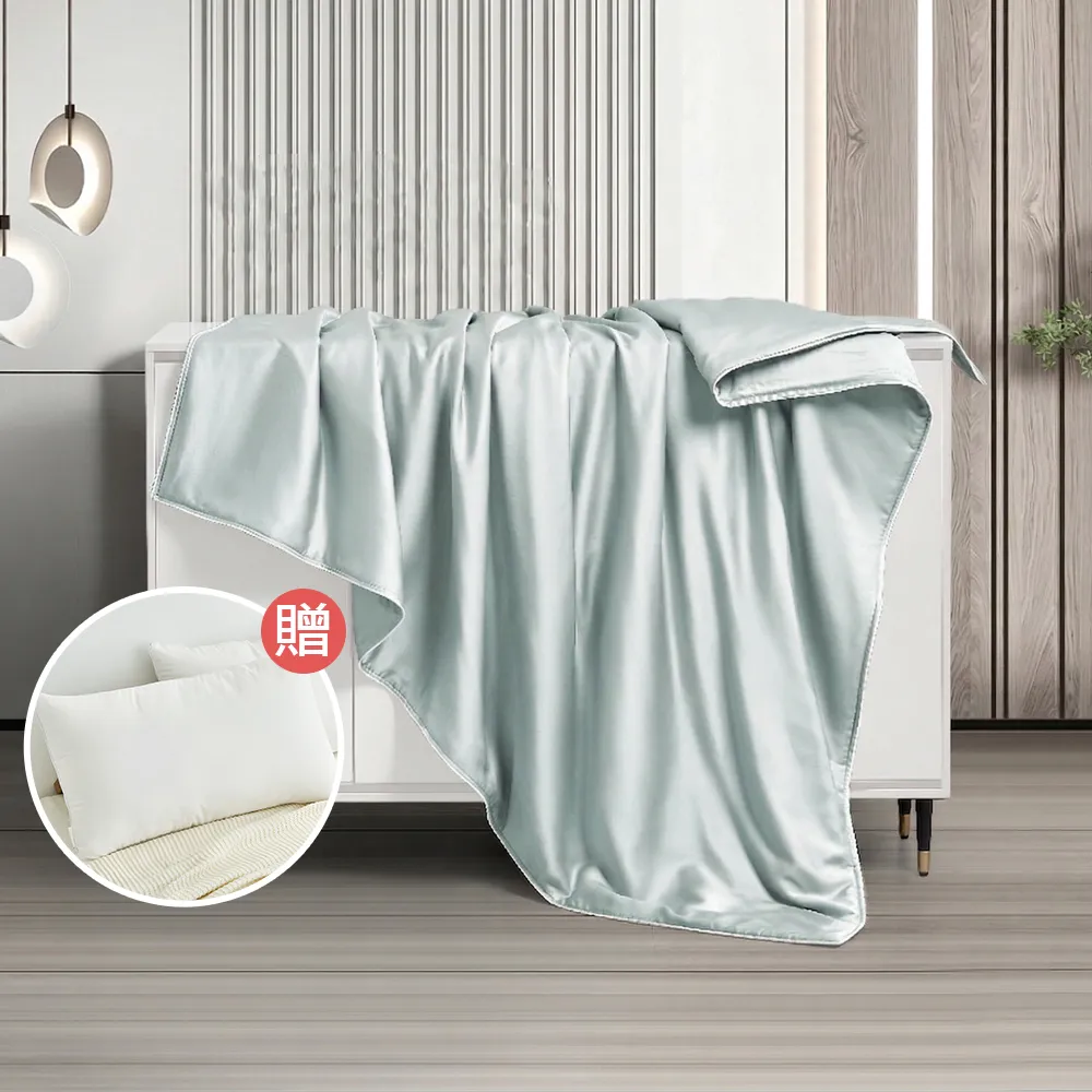 【MIT iLook】買1送1枕頭 台灣製60支100%天絲涼被 四季被(石墨烯 150X180cm 300織 超值組 多色可選)