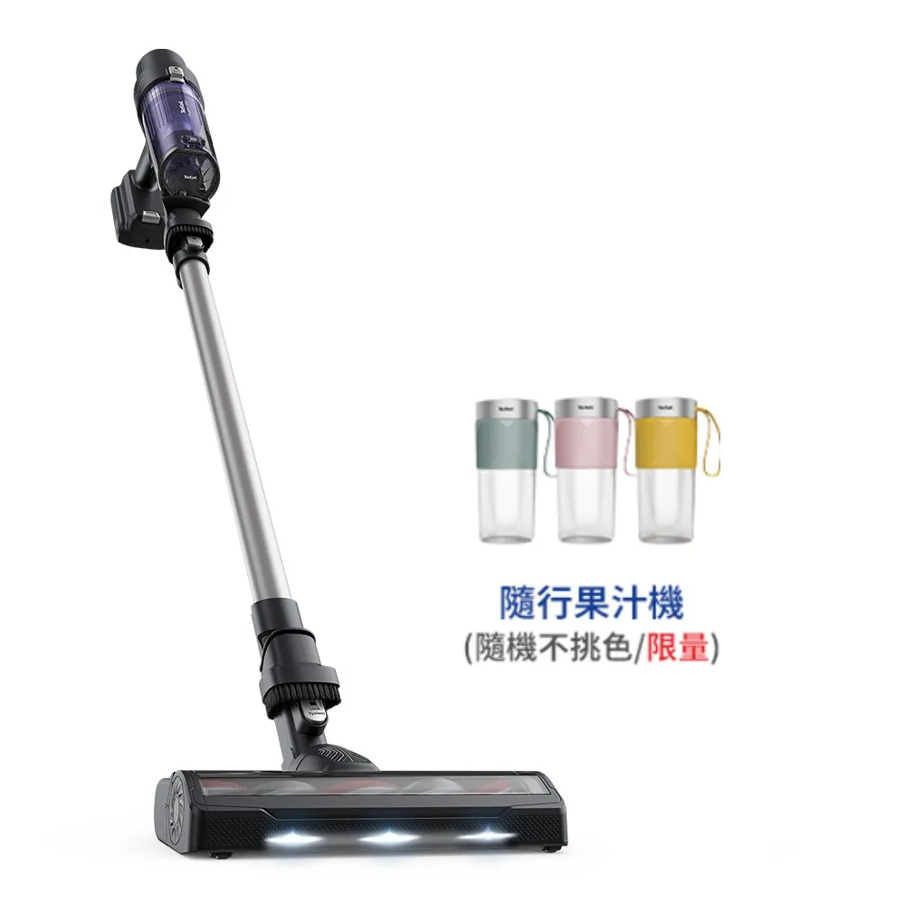 【Tefal 特福】X-pert 7.60無線輕量吸塵器 TY6A35HT限時送美型隨行果汁機(不挑色/限時/限量)
