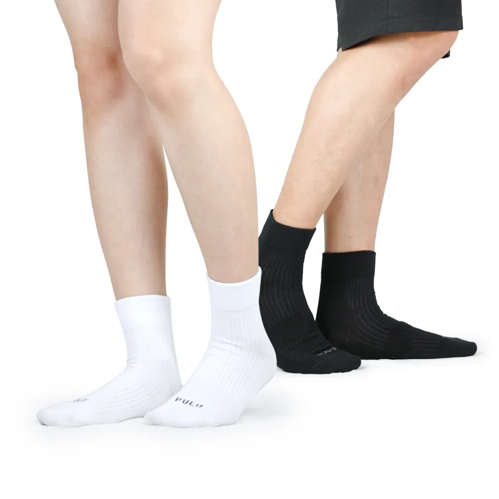 【PULO】9雙組 零著感無痕短襪(男女襪/短襪/學生襪/休閒襪/無痕襪/男襪/女襪/短襪/素色襪)