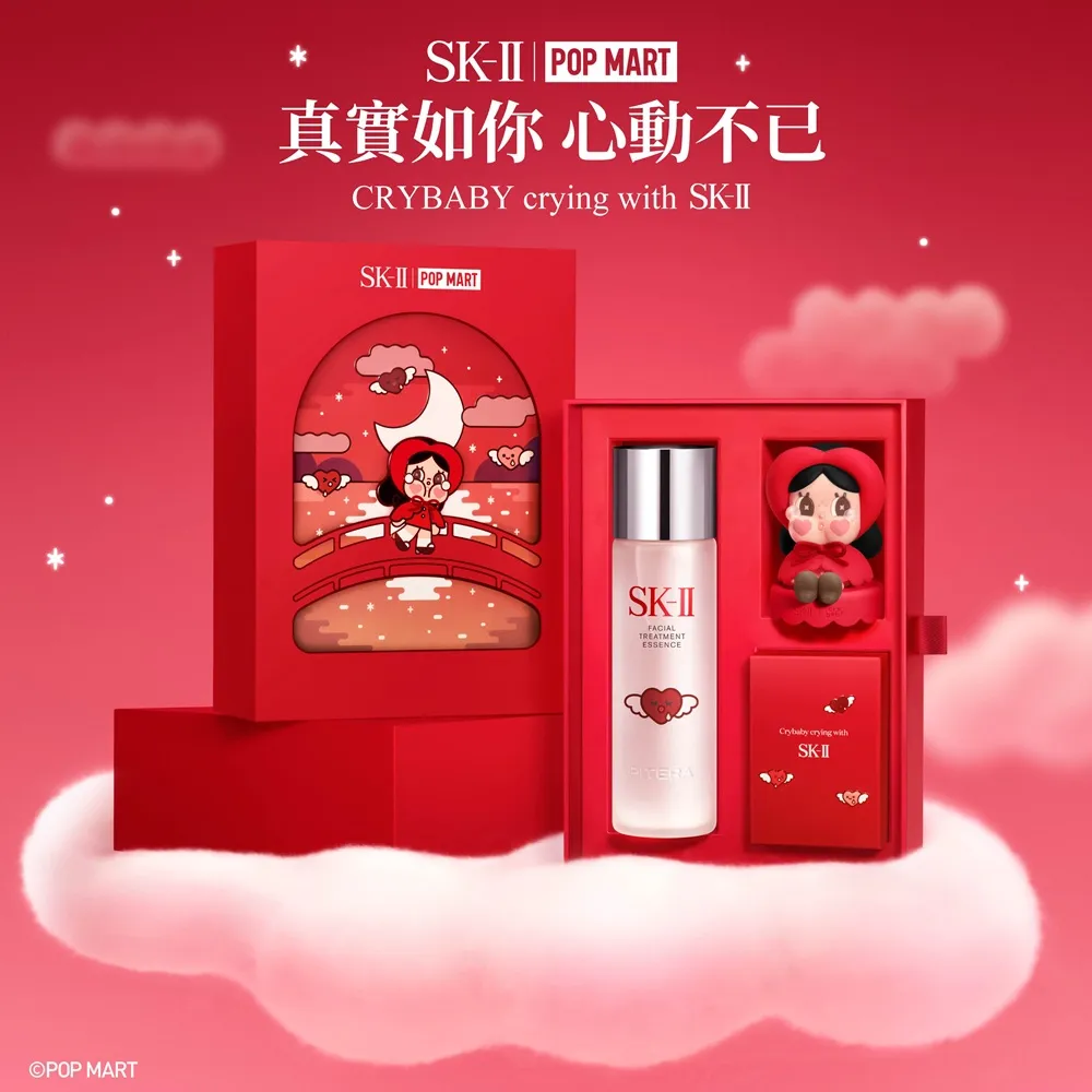 【SK-II】CRYBABY 青春露聯名禮盒(青春露230ml+青春露30ml+潔面乳20g+化粧水30ml/CRYBABY娃娃頭/禮袋)