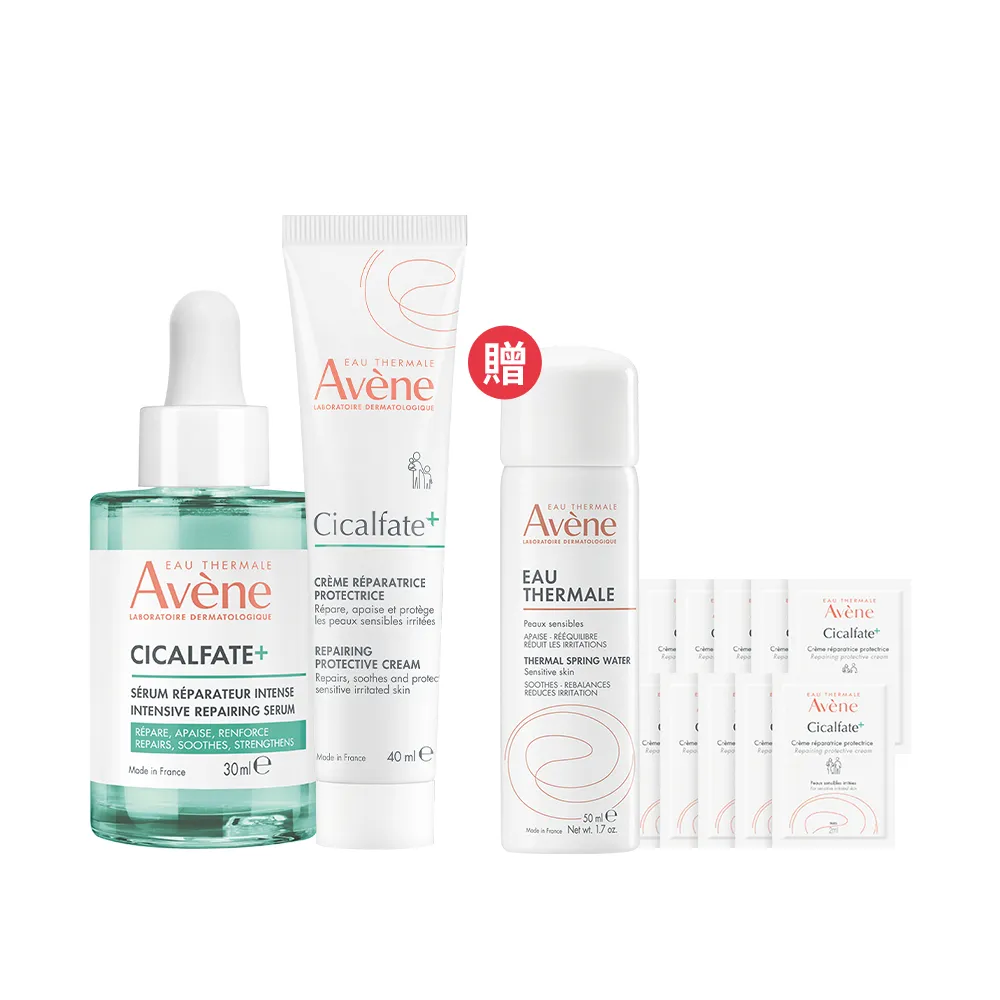 【Avene 雅漾】官方直營  CICA極效完美雙重奏組_Cica-B5極效精萃30ml+修復霜 40ml