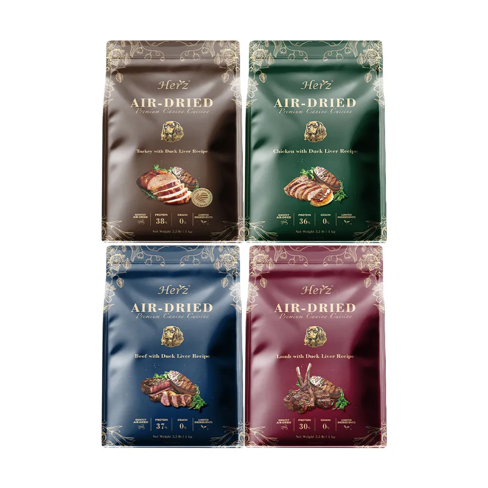 【Herz 赫緻】美饌無穀犬糧系列 1kg〔火雞/嫩羊/嫩牛/嫩雞〕(狗飼料/犬飼料/犬糧)