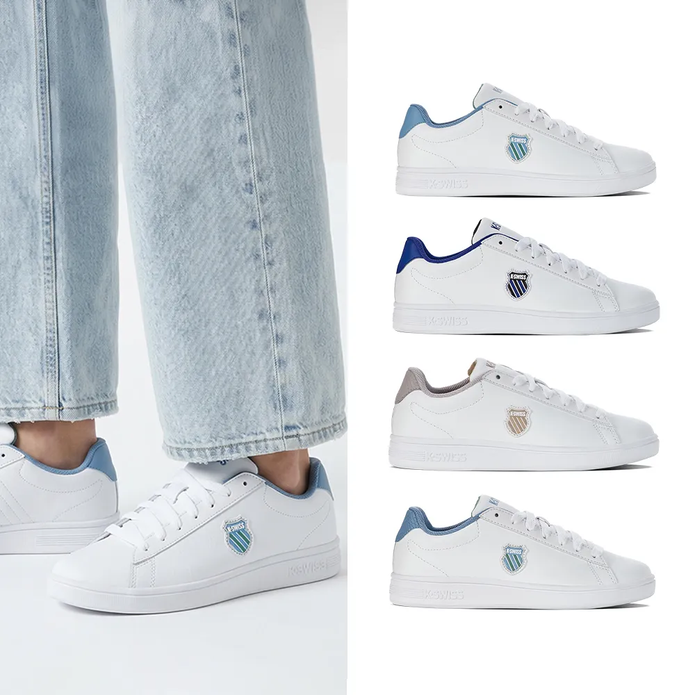 【K-SWISS】經典盾牌真皮小白鞋 COURT SHIELD 百搭 休閒鞋 男女 多色選擇 (06599/96599)