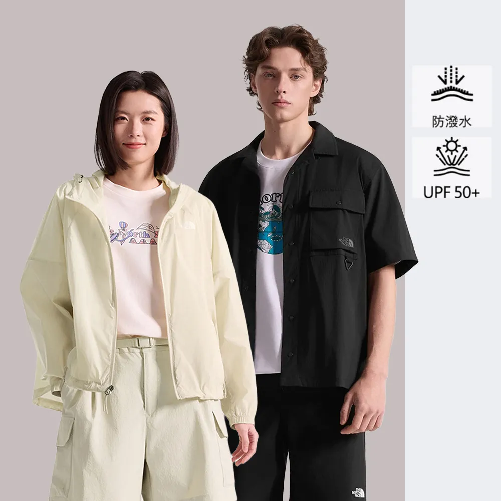 【The North Face】北面男女款輕量抗UV防潑水 可打包連帽外套(多款任選)