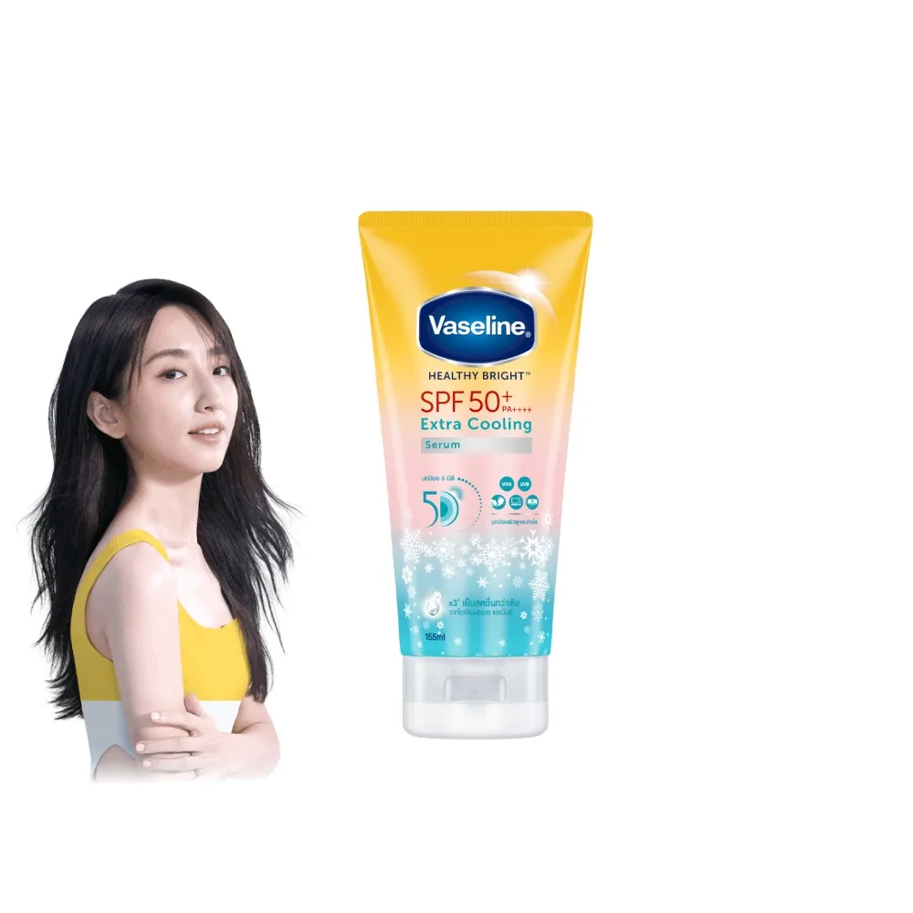 【Vaseline 凡士林】官方直營 5D極護水感/涼感輕透防曬乳(170ML/155ml 身體防曬)