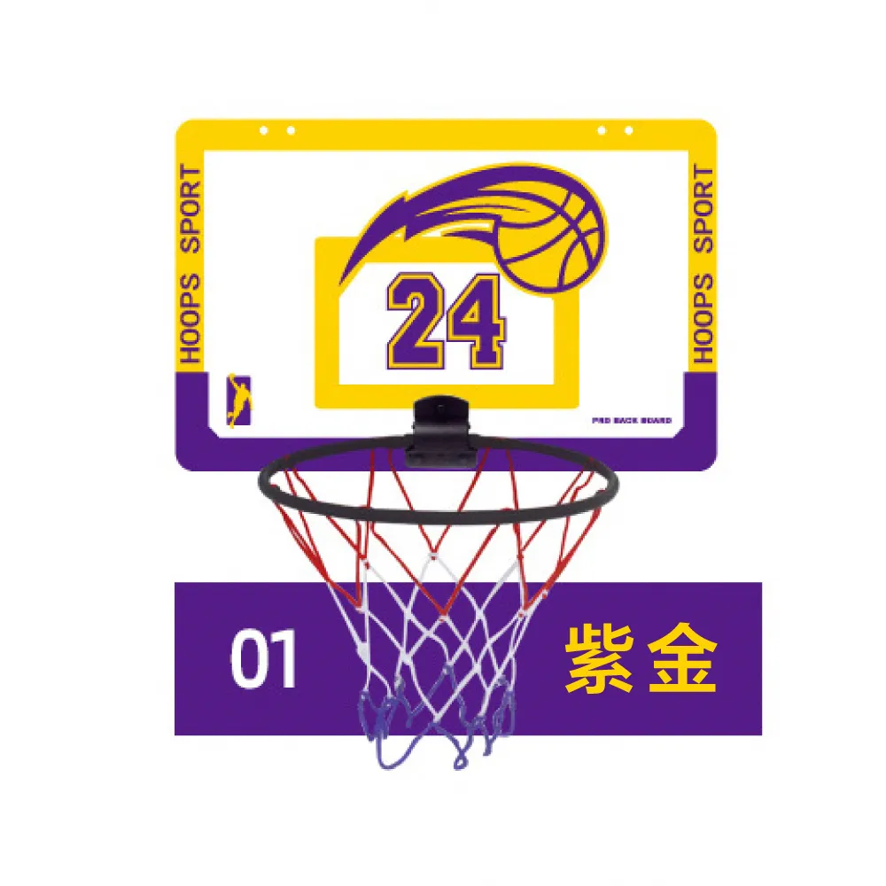 【S-SportPlus+】籃球框 室內籃球框 32cm折疊籃框(兒童籃球架 可灌籃 室外藍球筐 家用籃框 小型籃球匡)