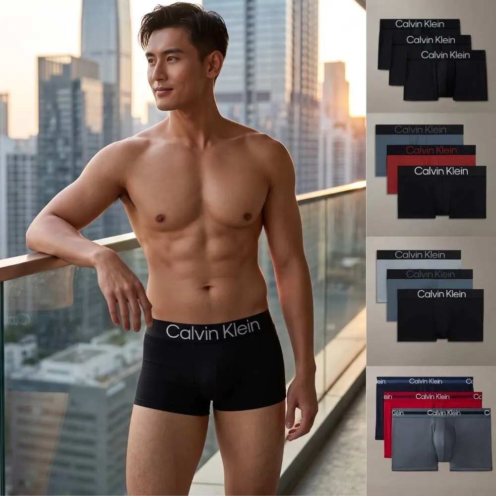 【CALVIN KLEIN】官方旗艦館 男款內褲三件組 三角褲 四角褲 平口褲 多件組