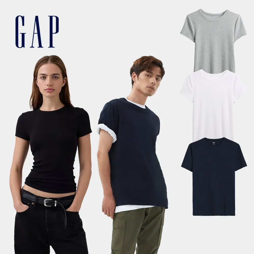 【GAP】男女裝 彈力貼身百搭/棉質舒適短袖T恤-多款任選(839665&440768&440775)