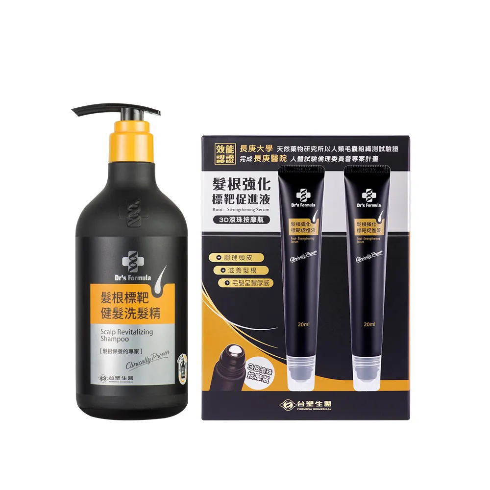 【Dr’s Formula 台塑生醫】髮根標靶健髮洗髮精580g+促進液3D滾珠x2