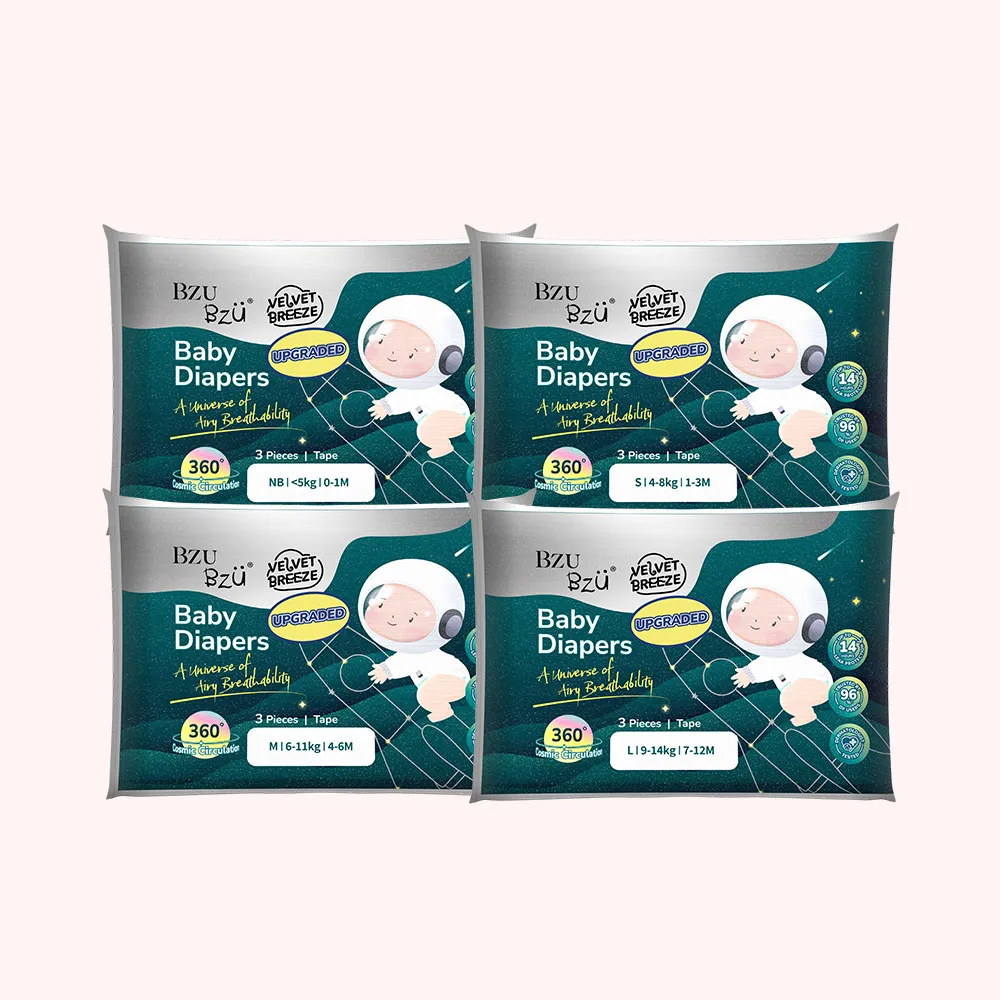 【BZU BZU】絲柔乾爽紙尿褲/尿布 試用包/旅行裝(褲型/黏貼型 3片/包）(M/L/XL/XXL)